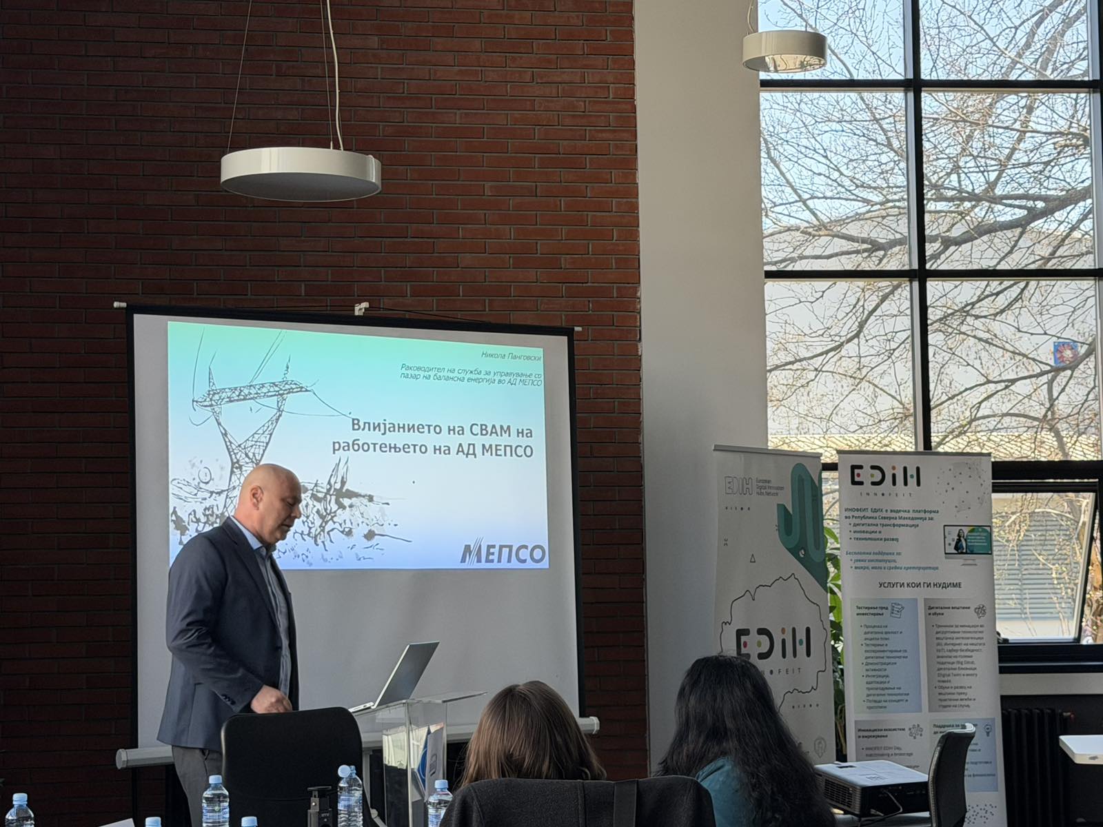 PANEL DISCUSSION AT FEIT: Impact of CBAM on the Electricity Market